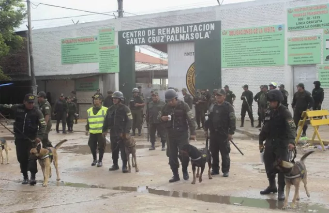 Βολιβία: Γιγαντιαία επιχείρηση της αστυνομίας σε φυλακή - 7 κρατούμενοι νεκροί 