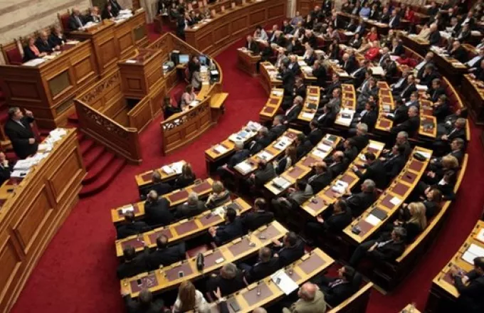 Στη Βουλή το νομοσχέδιο για την φαρμακευτική κάνναβη