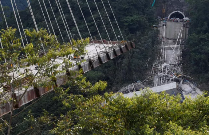 Κολομβία: Εννέα εργάτες νεκροί από κατάρρευση γέφυρας