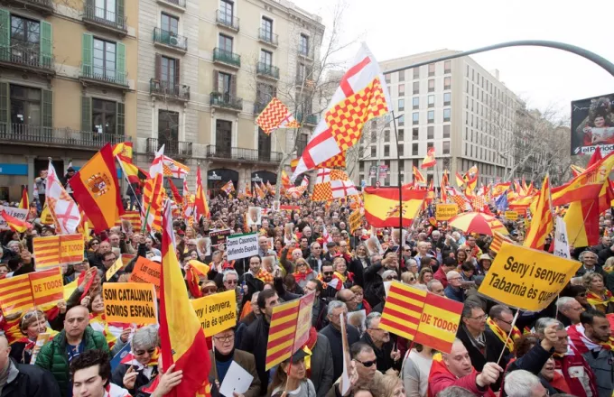 Μεγάλη, χιουμοριστική διαδήλωση κατά της απόσχισης της Καταλονίας