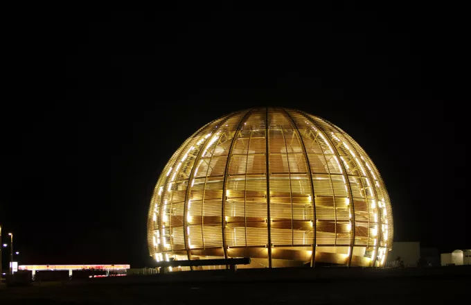Η Ελλάδα αρνείται ευκαιρία απόκτησης τεχνογνωσίας από το CERN!