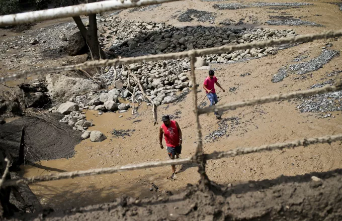 Δύο νεκροί και οκτώ αγνοούμενοι από κύμα λάσπης στη Χιλή