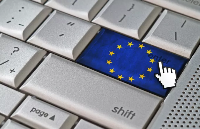 Την άρση του γεωγραφικού αποκλεισμού στις online συναλλαγές αποφάσισε η ΕΕ