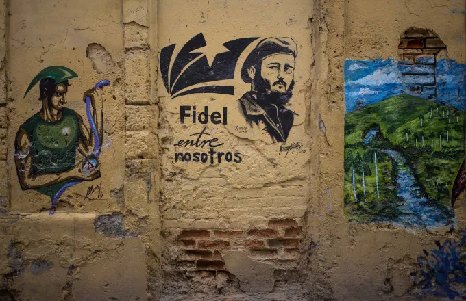 Η Κούβα βγάζει τον «κομμουνισμό» από το Σύνταγμά της
