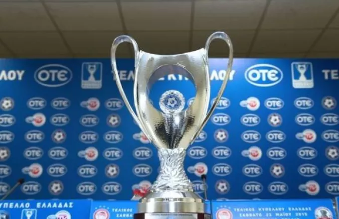 Κύπελλο Ελλάδας: Στους "4" με... θρίλερ η ΑΕΛ με περίπατο ο Πανιώνιος