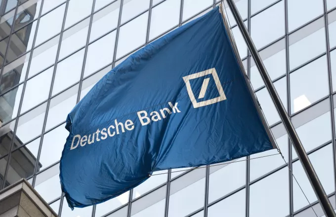 Σε λάθος συναλλαγή ύψους 28 δισ. ευρώ προχώρησε η Deutsche Bank