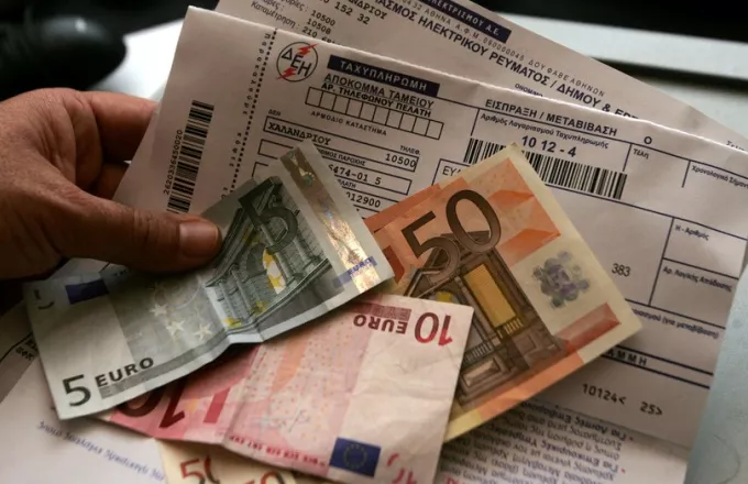 ΔΕΗ: Στα 1,6 δισεκ. ευρώ τα χρέη από απλήρωτους λογαριασμούς