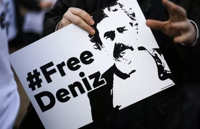 Βερολίνο: Απελευθέρωση του Ντενίζ Γιουτζέλ μετά την επίσκεψη Γιλντιρίμ