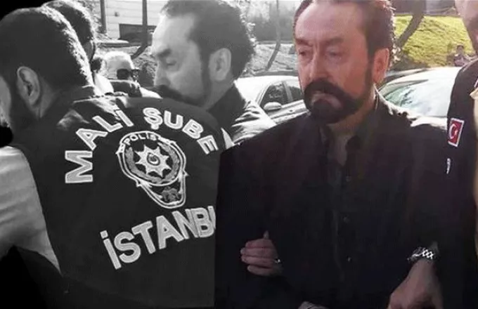 Τουρκία: Η αστυνομία συνέλαβε μουσουλμάνο συγγραφέα και τηλεευαγγελιστή