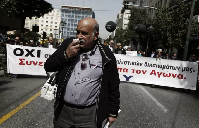 Δύο απεργιακές συγκεντρώσεις στο κέντρο της Αθήνας για το ασφαλιστικό