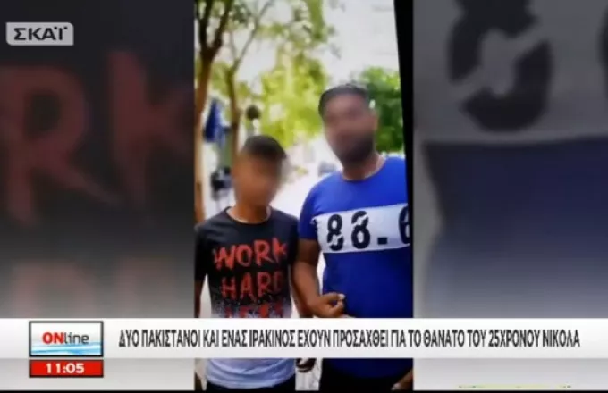Αυτοί είναι οι δράστες της επίθεσης στον 25χρονο στου Φιλοπάππου (ΦΩΤΟ) 