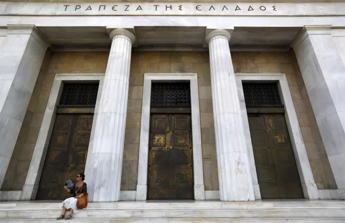 Η ΕΚΤ μείωσε κατά 3,2 δισ. ευρώ το όριο δανεισμού των ελληνικών τραπεζών