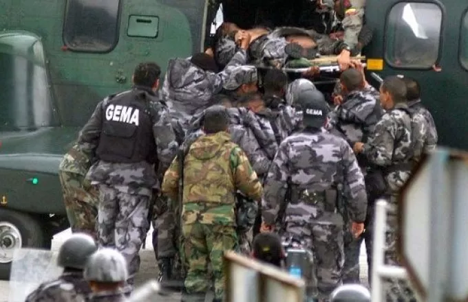 Ισημερινός: Τρεις στρατιώτες νεκροί από έκρηξη βόμβας κοντά στα σύνορα με Κολομβία