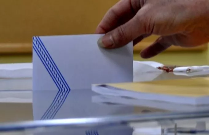 Νέος εκλογικός νόμος: Απλή αναλογική, ψήφος στα 17 κατάργηση μπόνους