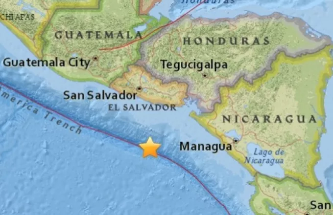 Σεισμός 5,7R ταρακούνησε το Ελ Σαλβαδόρ