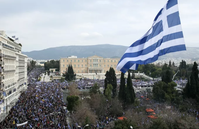 Περισσότεροι από 33.000 άνθρωποι πήραν Ελληνική ιθαγένεια το 2016