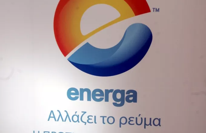 Ένοχοι στο εφετείο οι πρωταγωνιστές της Energa και της HellasPower