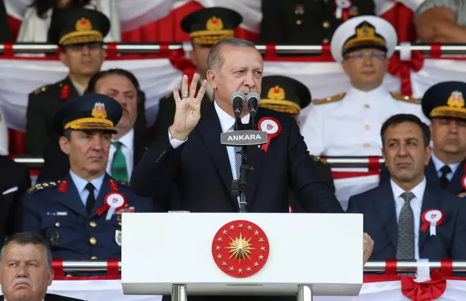 Ερντογάν: Μάχη για ανεξαρτησία το 2018 όπως το 1922 . Αναφορά στο Αιγαίο