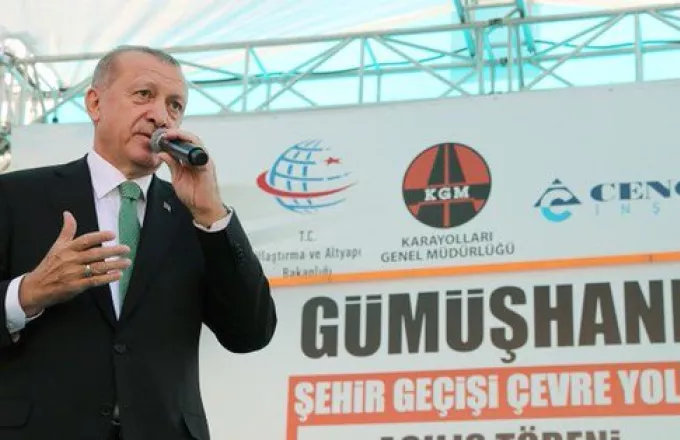 Νέο διάγγελμα Ερντογάν: Ρεκόρ ανάπτυξης το 2018 παρά τις «επιθέσεις»