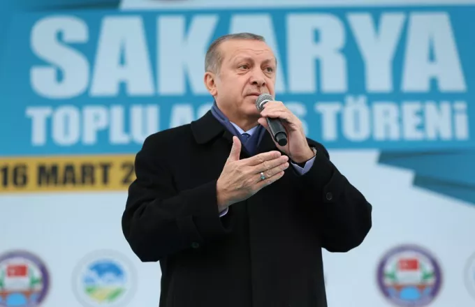 Η Moody’s χτυπά το καμπανάκι για νέα υποβάθμιση της Τουρκίας