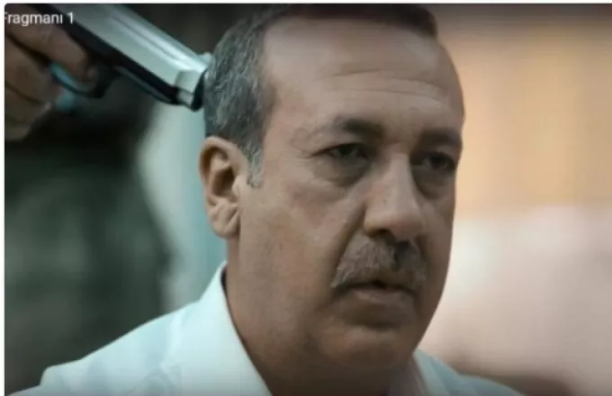 Τουρκία: Συνελήφθη ο παραγωγός της ταινίας με θέμα τη ζωή του Ερντογάν