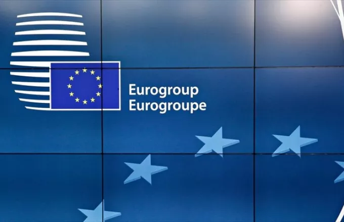 Συνεδριάζει το Eurogroup με το βλέμμα στα τρία προαπαιτούμενα 