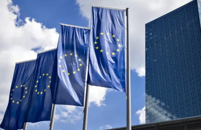 Επιταχύνθηκε ο ρυθμός χορήγησης δανείων στην Ευρωζώνη τον Μάιο