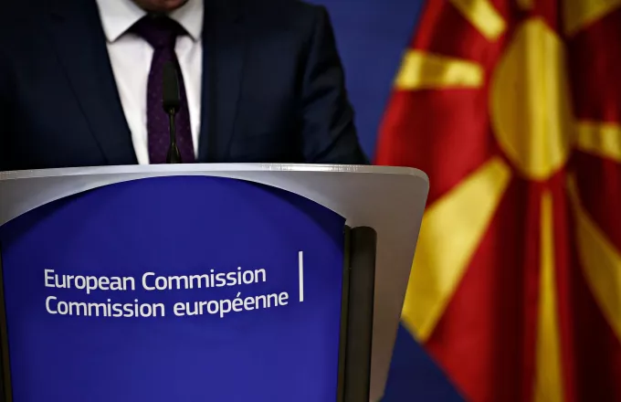 EE: Ελπίζουμε οι υποχωρήσεις της ΠΓΔΜ θα φέρουν αποτελέσματα για το όνομα