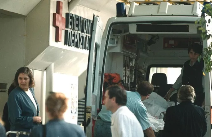 ΠΟΕΔΗΝ: Κλείνουν το νοσοκομείο Νάουσας λόγω έλλειψης ιατρών 