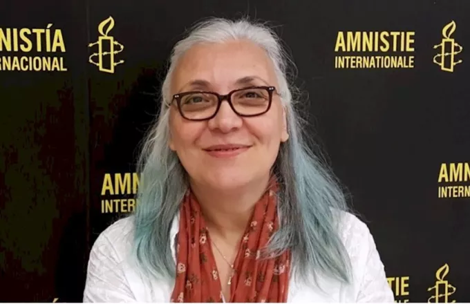 Τουρκία: Προφυλακίζουν τη διευθύντρια της Διεθνούς Αμνηστίας και ακτιβιστές
