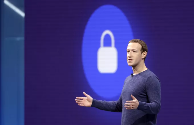 Το Facebook μοιράστηκε προσωπικά δεδομένα με τέσσερις κινεζικές εταιρείες