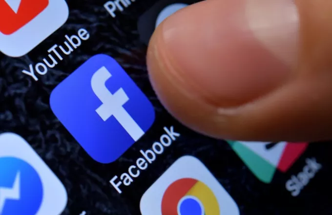 Το Facebook δημοσιοποιεί τη μυστική λίστα με τους κανονισμούς αναρτήσεων  