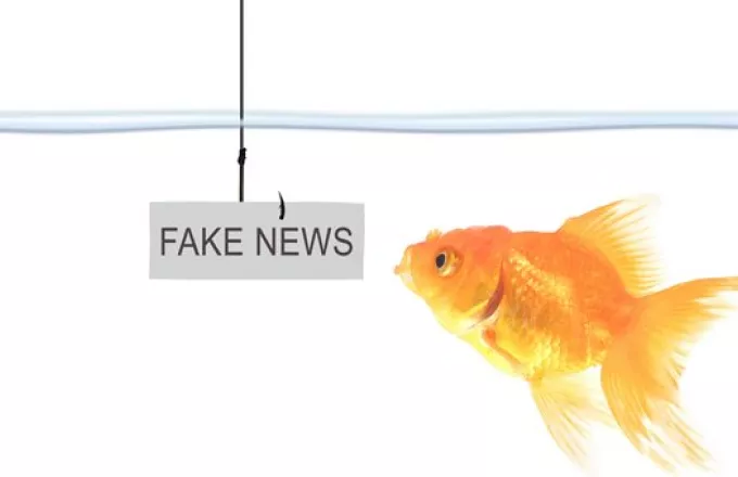 Το Facebook συρρικνώνει το μέγεθος της γραμματοσειράς των Fake News
