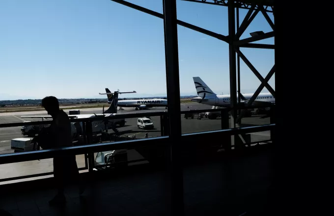 Στη Space Hellas ανέθεσε η Fraport τα συστήματα ασφαλείας των αεροδρομίων