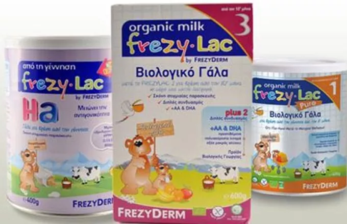 ΕΟΦ: Ανάκληση επιπλέον παρτίδων βρεφικού γάλακτος Frezylac