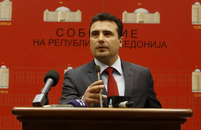 Εντολή για σχηματισμό κυβέρνησης στην ΠΓΔΜ μετά από έξι μήνες ακυβερνησίας