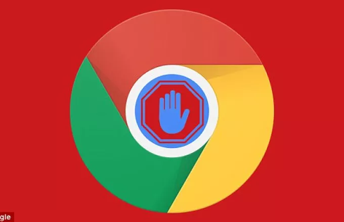 Ο Google Chrome αρχίζει επιλεκτικό μπλοκάρισμα ενοχλητικών διαφημίσεων 