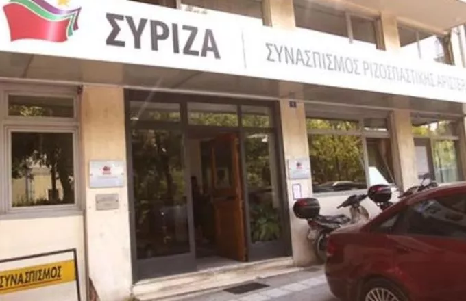 Εισβολή αντιεξουσιαστών στα κεντρικά γραφεία του ΣΥΡΙΖΑ στη Θεσσαλονίκη 