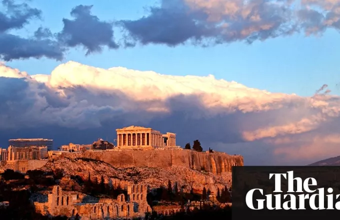 Ακυρώνει ο Guardian το πακέτο διακοπών στην Ελλάδα της κρίσης