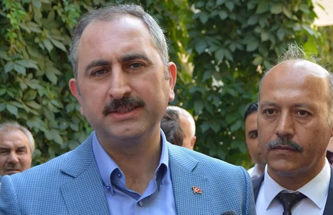 Τούρκος υπουργός Δικαιοσύνης: Τα αποτελέσματα να συμβάλουν στη σταθερότητα