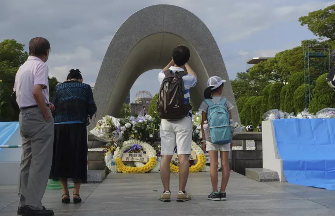 Ιαπωνία: Ημέρα μνήμης. 73 χρόνια μετά τον βομβαρδισμό της Χιροσίμα 