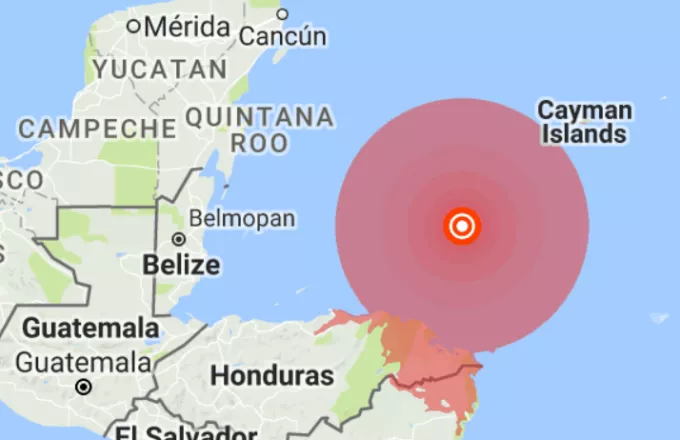 Καραϊβική: Σεισμός 7,6R και προειδοποίηση για τσουνάμι