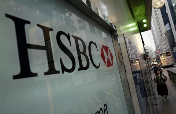 HSBC: Χρήσιμο ένα προληπτικό πρόγραμμα μετά το Μνημόνιο