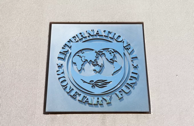 Δεν πιάνουν την 4η αξιολόγηση οι νέοι κανόνες ΔΝΤ για γραπτές διαβεβαιώσεις