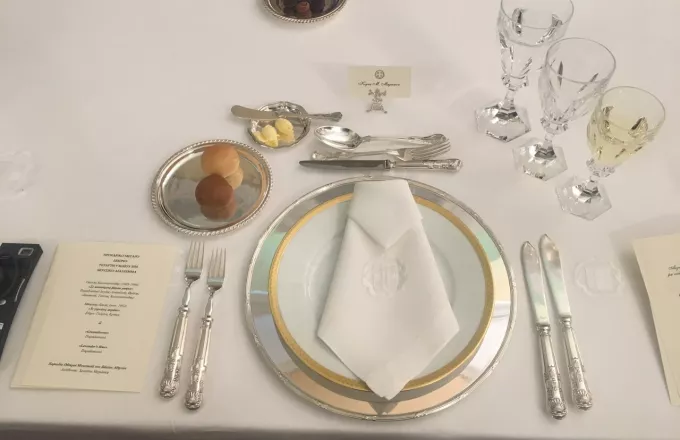 Το μενού του δείπνου προς τιμήν του Καρόλου στο Προεδρικό Μέγαρο