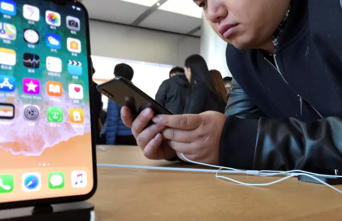 iPhone Χ: Δίδυμοι μηνύουν την Apple - Το Face ID απέτυχε να τους ξεχωρίσει