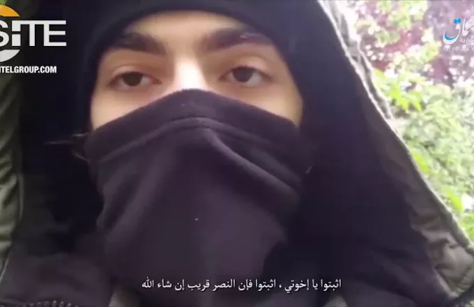 Βίντεο με τον «τρομοκράτη του Παρισιού» δημοσίευσε το ISIS