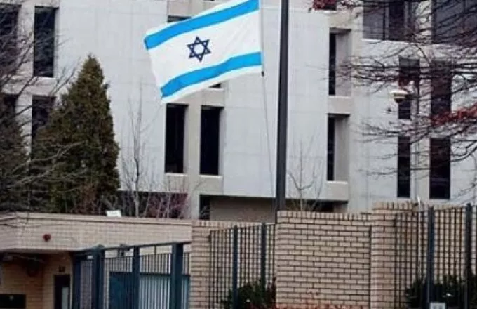 Η πρεσβεία του Ισραήλ καταδικάζει τον ξυλοδαρμό του Γιάννη Μπουτάρη