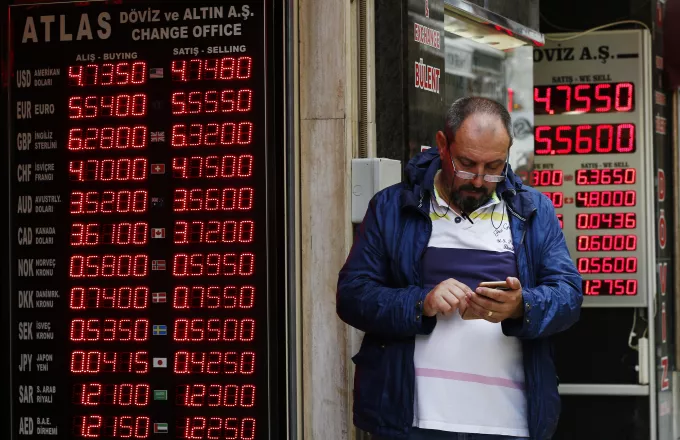 H οικονομία της Τουρκίας μπορεί να τεθεί «εκτός ελέγχου»