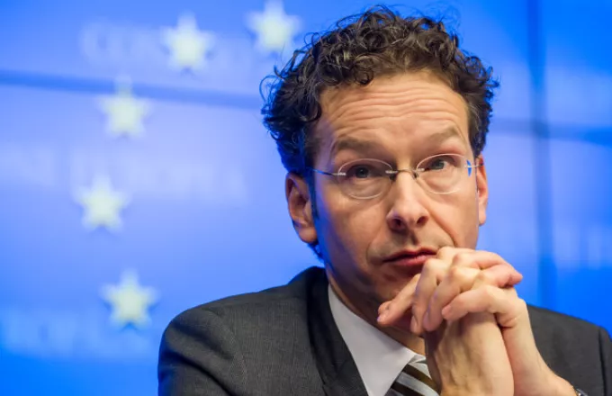 Ντάισελμπλουμ: Δεν είναι σίγουρη η συμφωνία για την Ελλάδα στο επόμενο Eurogroup